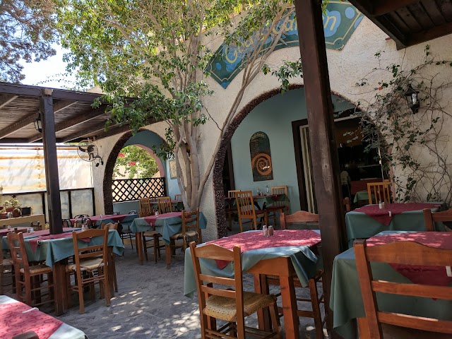 God's Garden Restaurant