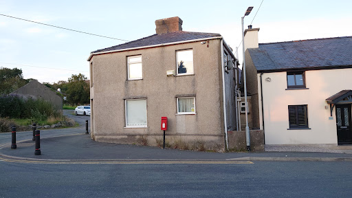 Post box - Royal Mail (Waunfawr-old Post Office) - Thumbnail