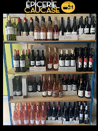 Photo n°5 de Epicerie Caucasienne à Niort (Supérette)