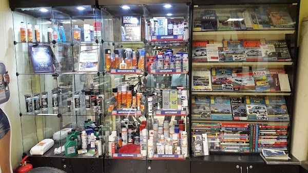 Тульская область, тула, ул. Г тула 300000. Типография тула. Типография впрок красноармейский 7 а тула. Г тула 300000.