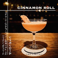 BAR アノン(un no n.coffee meets cocktails)