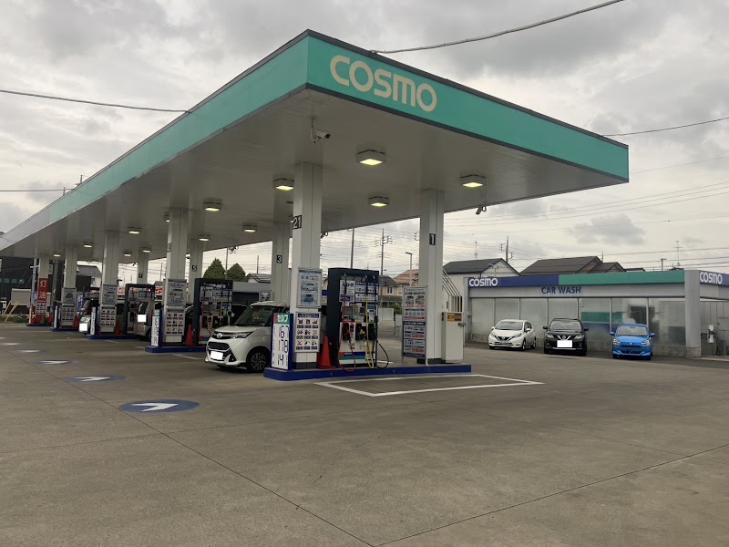 セルフ＆カーケアステーション竜ヶ丘