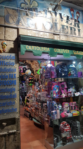 Gulliver Cartoleria