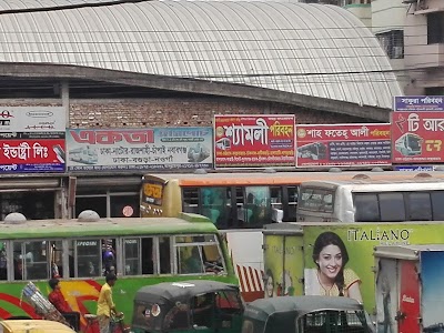 Photos of Shyamoli Paribahan