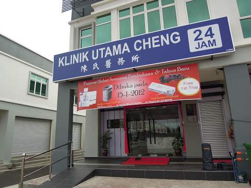 Klinik Utama Cheng 24 Jam