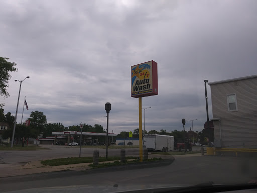 Eric's Self Services Car Wash
