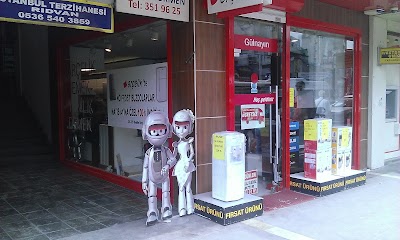Photos of G&Uuml;LNAYIN A.Ş