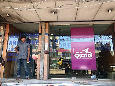 Photos of Dutch-Bangla Bank Fast Track
