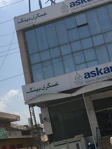 Askari Bank Islamic Banking Services Abbottabad