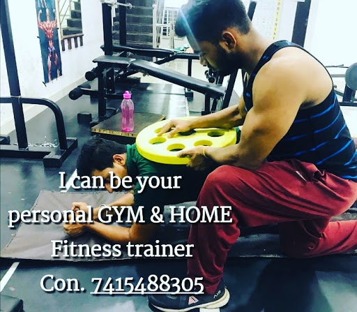 GURU FITNESS GYM
