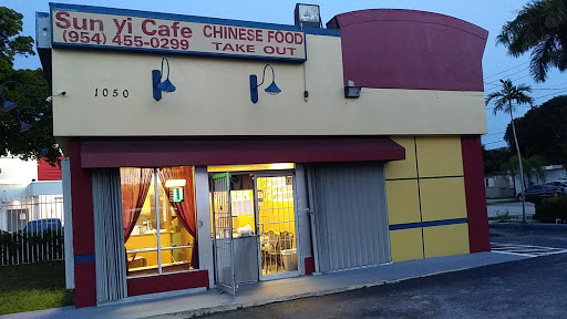 Sun yi Cafe - Visual