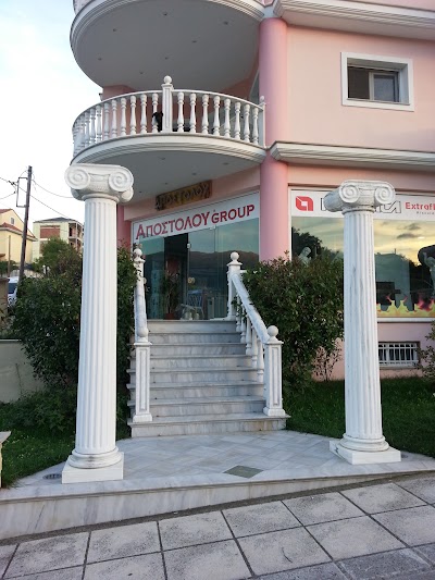 Photos of Apostolou tzakia Marmara