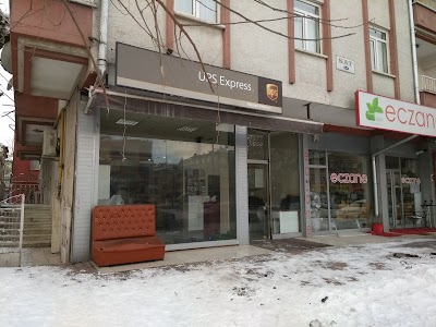 ups kargo kocasinan acentesi sariz ilcesi kayseri 90 850 255 0066