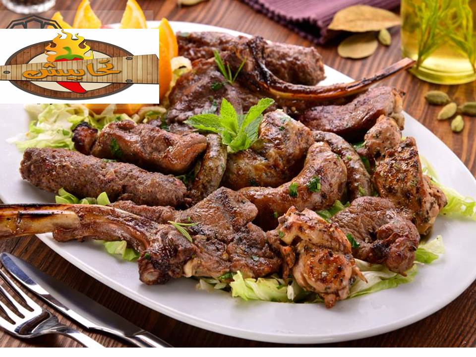 تحابيش فرع الفروانية - صورة 2