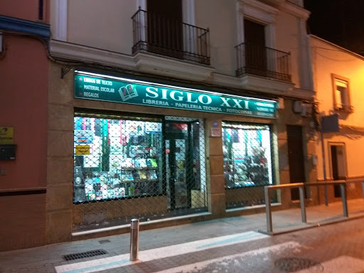 Librería Siglo XXI - Thumbnail