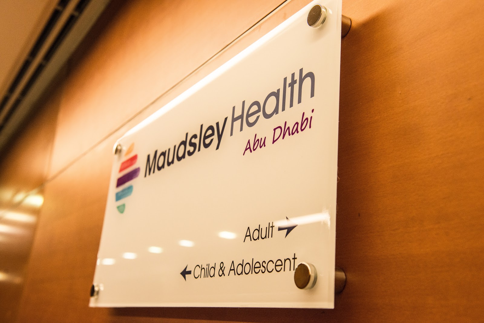 Maudsley Health - Child and Family Centre - صورة 2