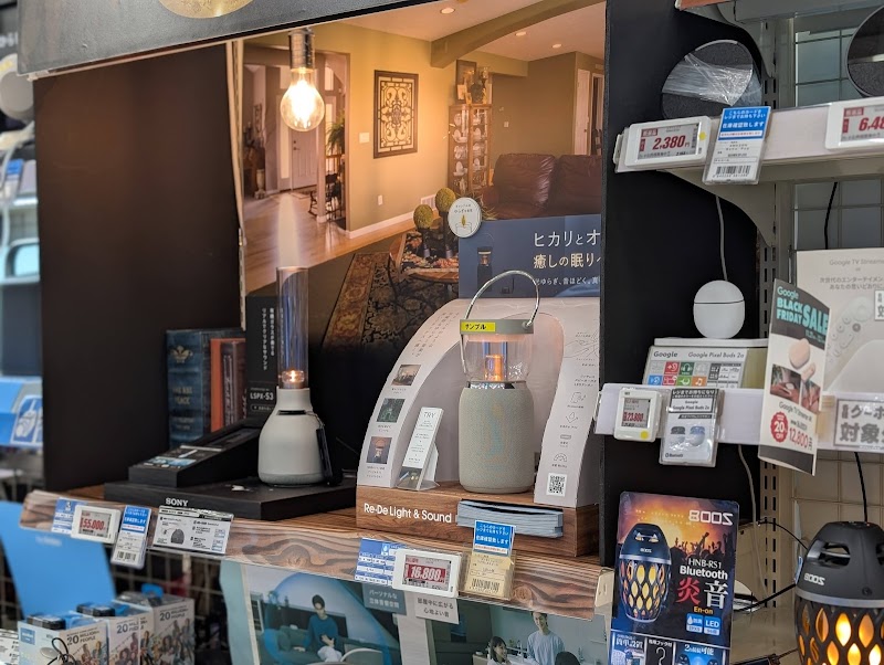 エディオン メッツ大曽根店