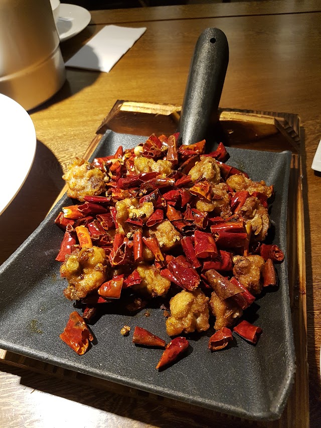 Höfchen Chinesisches Restaurant