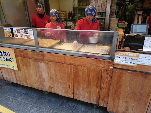 Takoyaki Wanaka Sennichimae