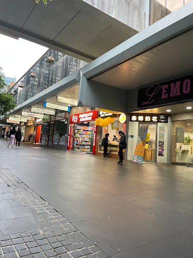 TSG Chatswood Tobacco Shop