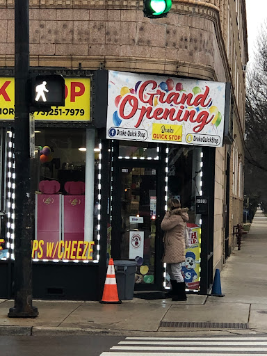 Drake Quick Stop - Visual