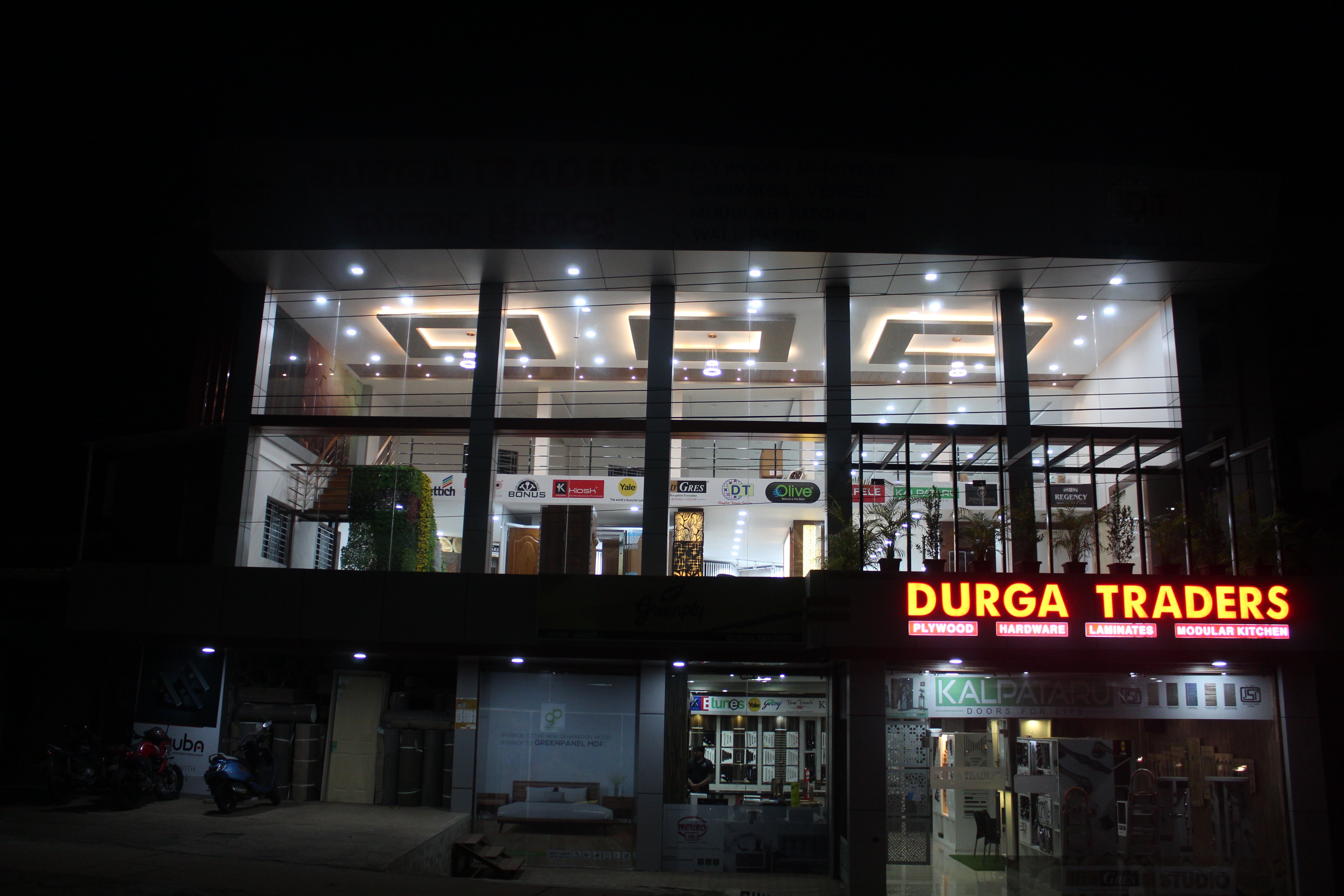 Store image
