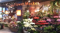 青山フラワーマーケット 武蔵小杉東急スクエア店