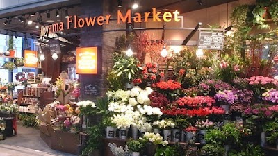 青山フラワーマーケット 武蔵小杉東急スクエア店