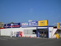 ゲオ大分古国府店