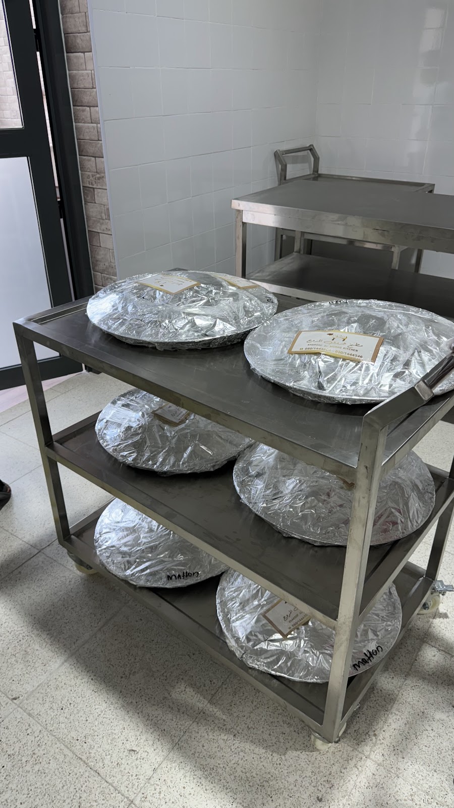 Kharoof almurg مطبخ خروف المروج - صورة 4