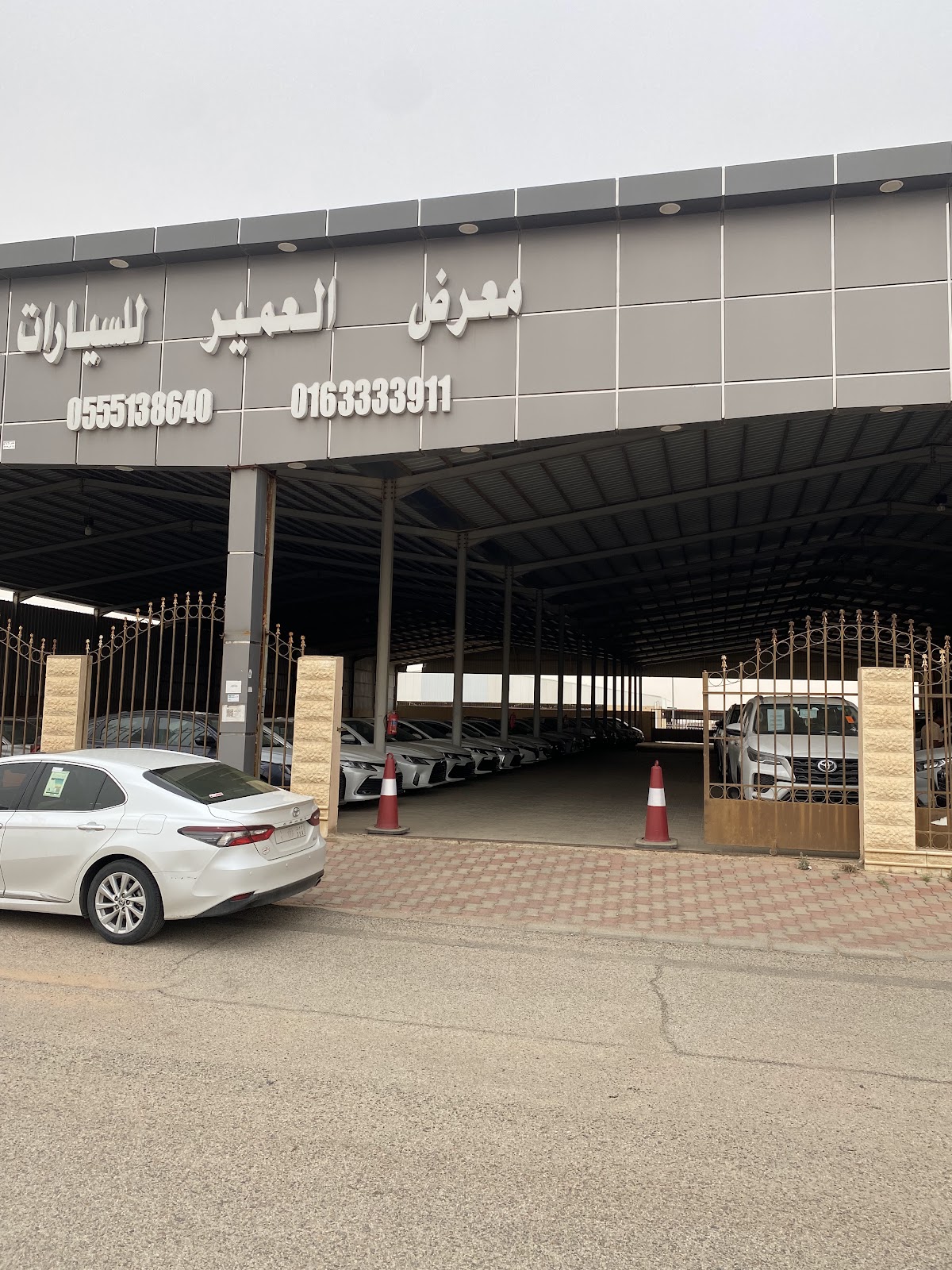 معرض العمير للسيارات - صورة 2