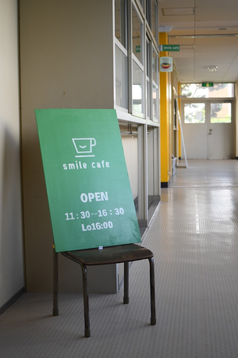 伏尾台スマイルカフェ