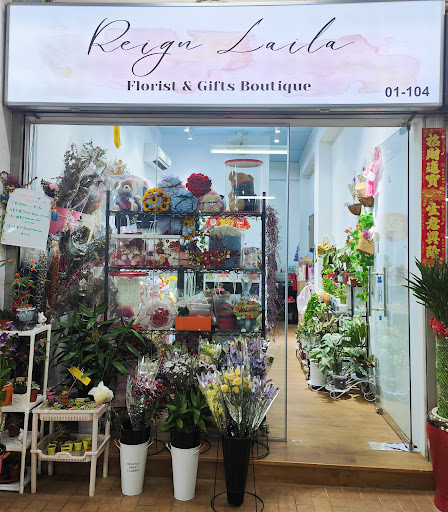 Reign Laila Florist & Gifts Boutique