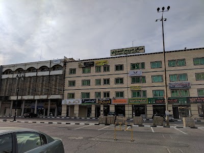 Photos of Blocks - Safat market