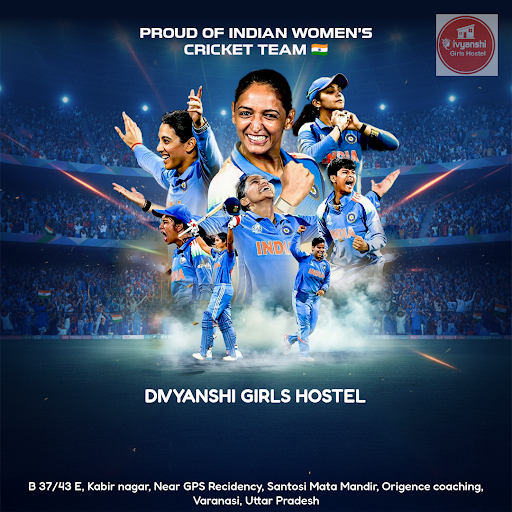 Cheer for the Indian Women's Cricket Team! As you celebrate their victories, remember that there'… post image