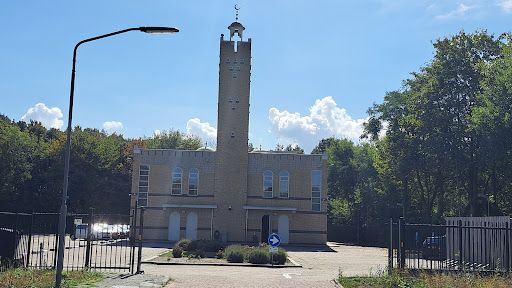 Stichting Moskee Almohsinin