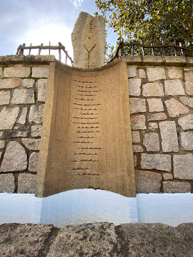 Piazza Matteo Ruzittu, 2 - Thumbnail