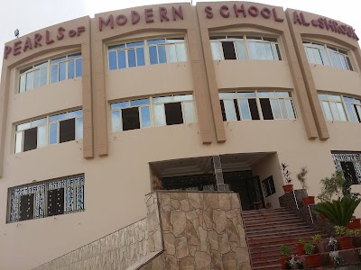 Photos of Pearls of Modern School Al-Shrouk