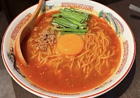 もつ千 虎ノ門店