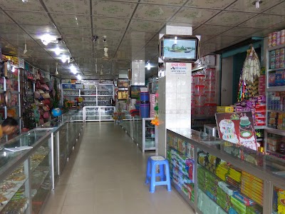 Photos of Nasima Mini Bazar