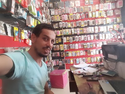 Photos of التوحيد لخدمات الموبايل والكمبيوتر