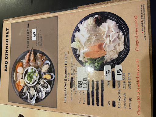 Cairns Riki Japanese BBQ Restaurant - Thumbnail