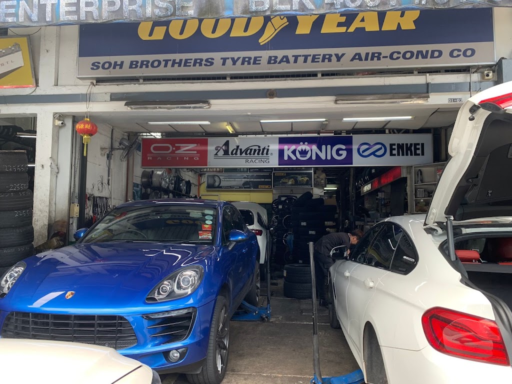 Soh Tyre Battery Enterprise - car servicing Singapore facility photo 2