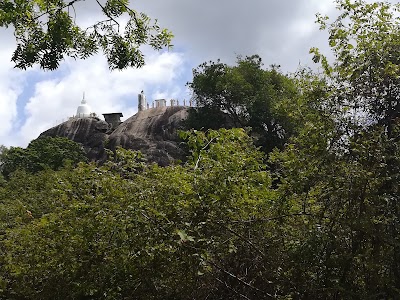 Photos of Kundagala Aranya Senasanaya