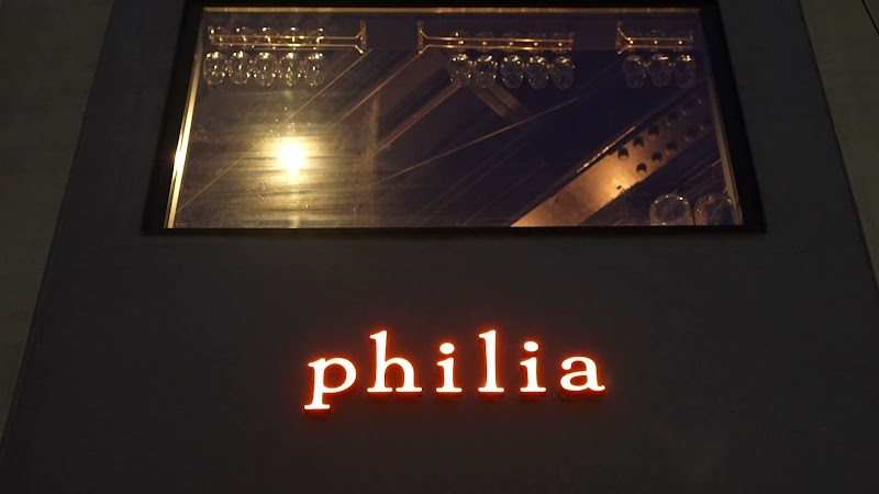 串カツとワインのお店philia