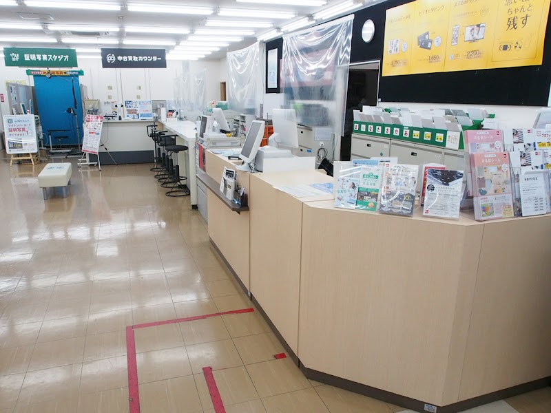 カメラのキタムラ 四日市・西浦店