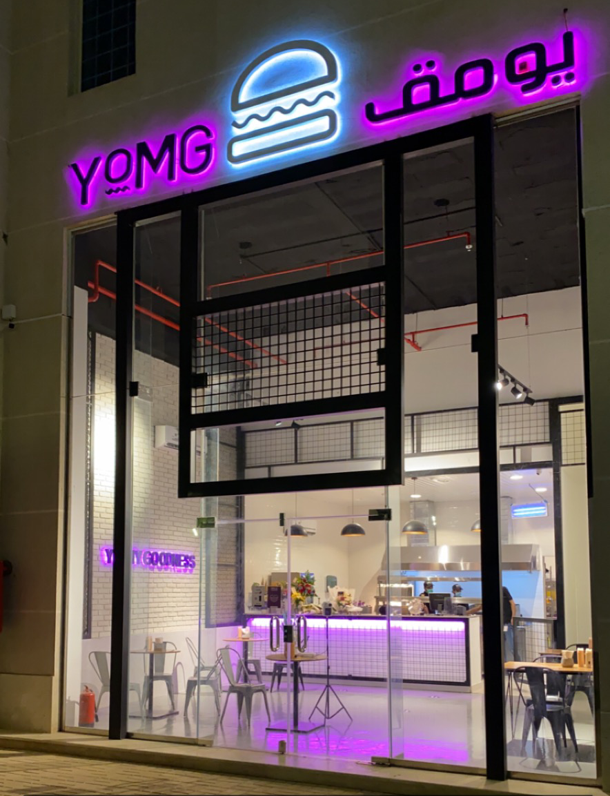 دي مانزو - صورة 2