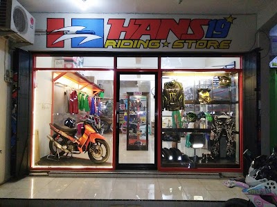 Photos of Han's Riding Store