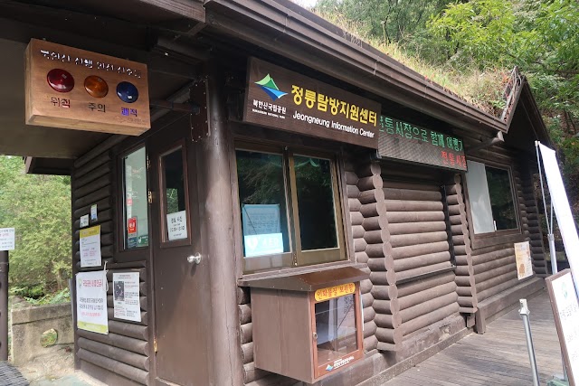 Bukhansan National Park
