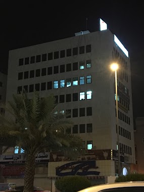 Safa Al Madinah General Medical Poly Clinic, Author: الفارس المتميز